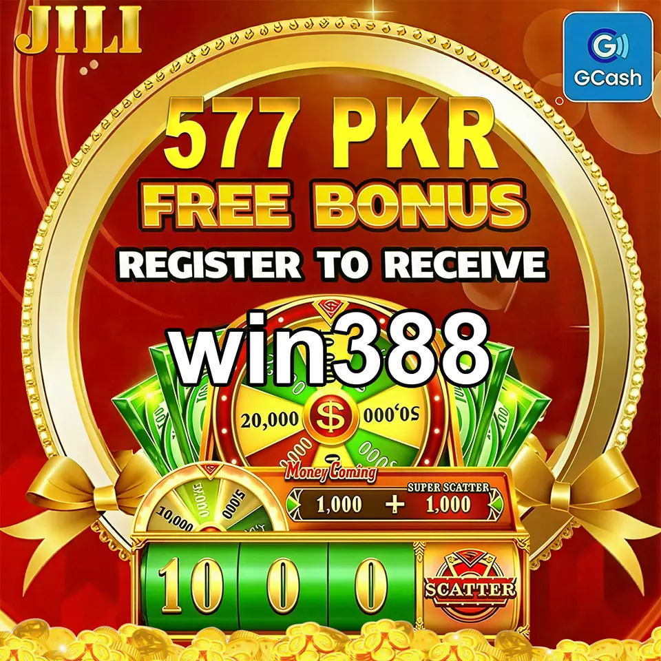 win388 ڈاؤن لوڈ